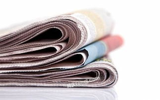 福州廢舊紙制品回收與供應指南 圖片信息助力供求對接