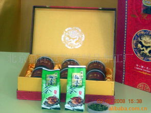 北京鼎祥包裝紙制品加工廠 紙及紙制品的生產(chǎn)、創(chuàng)新與應(yīng)用