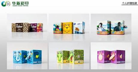 南莊鎮六家紙制品企業獲龍頭企業認定，產業集聚優勢凸顯