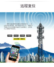 無錫公交無線WiFi網(wǎng)絡(luò)覆蓋工程 基于先進無線AP與AC產(chǎn)品的現(xiàn)代通訊工程實踐